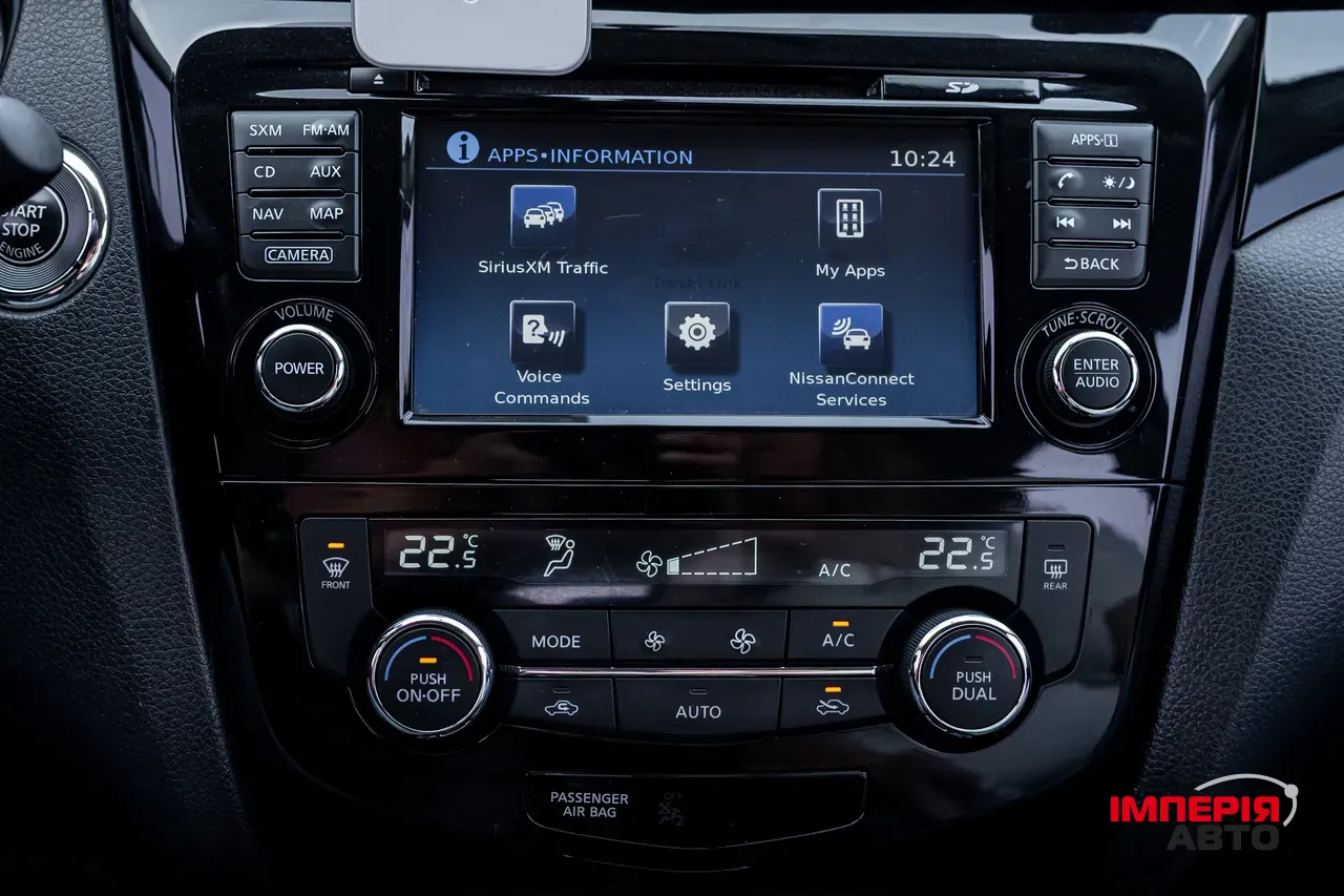 Nissan Rogue Sport - фото 14