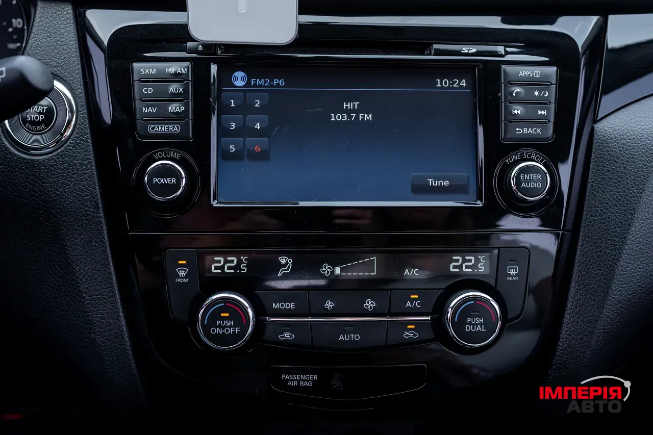 Nissan Rogue Sport - фото 13