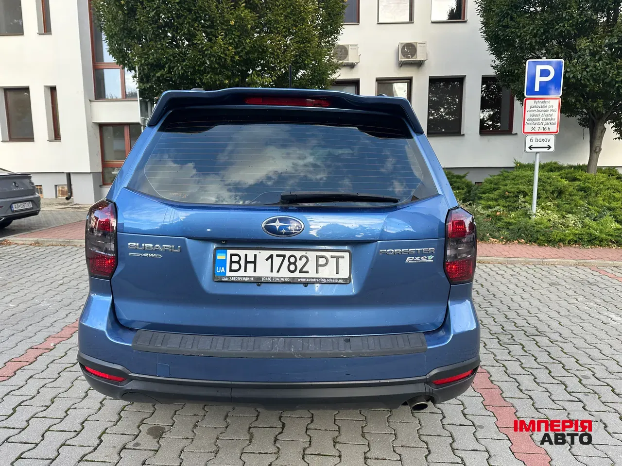 Subaru Forester - фото 3