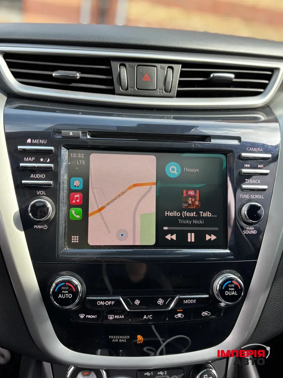 Nissan Murano - фото 17