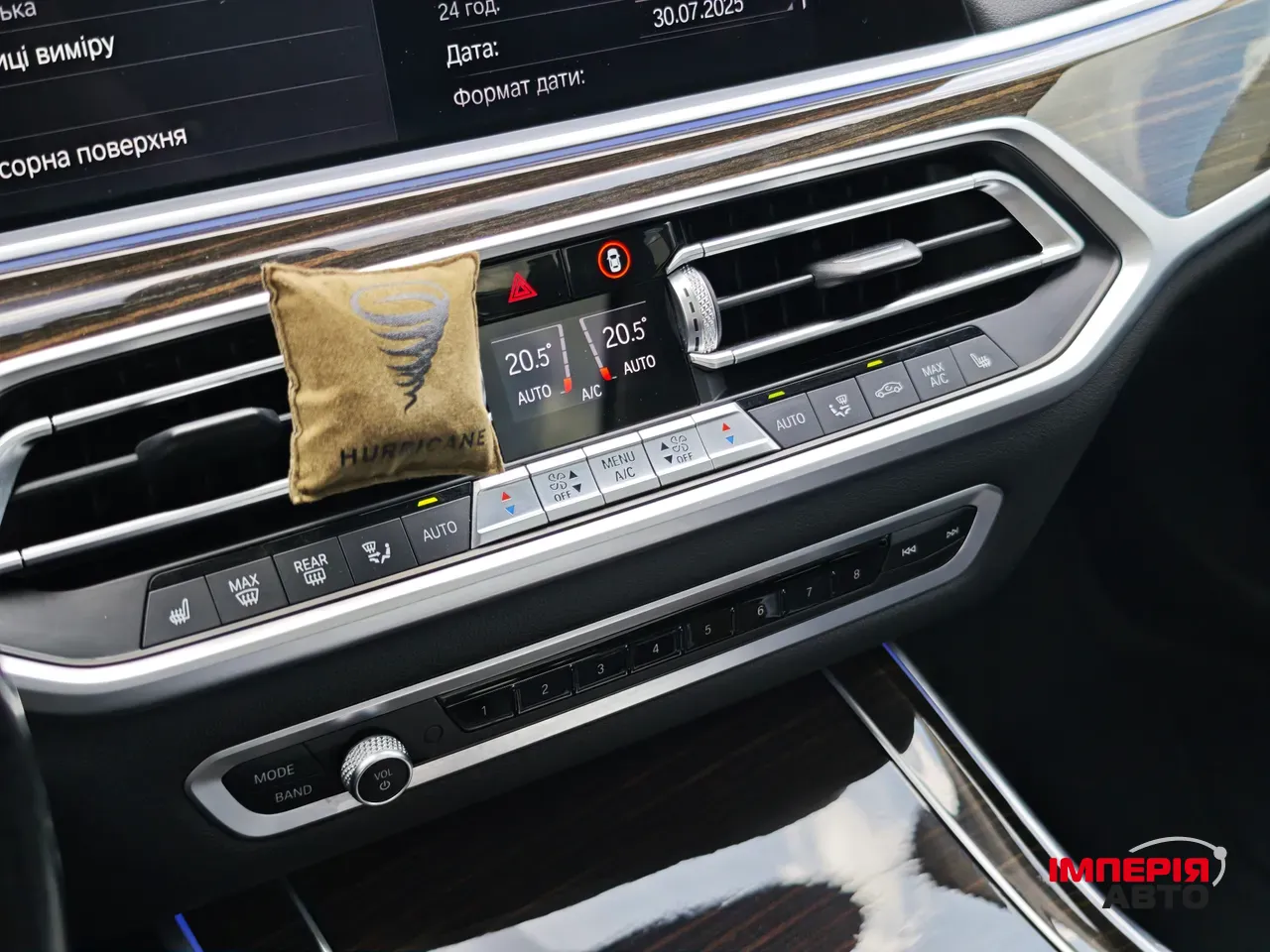 BMW X7 - фото 16