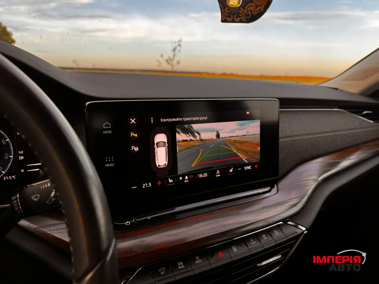 Skoda Octavia - фото 38