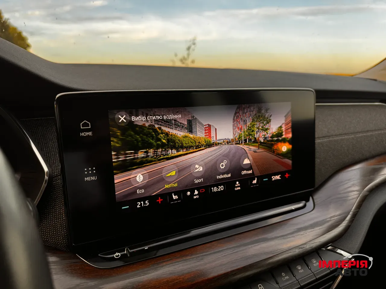 Skoda Octavia - фото 31