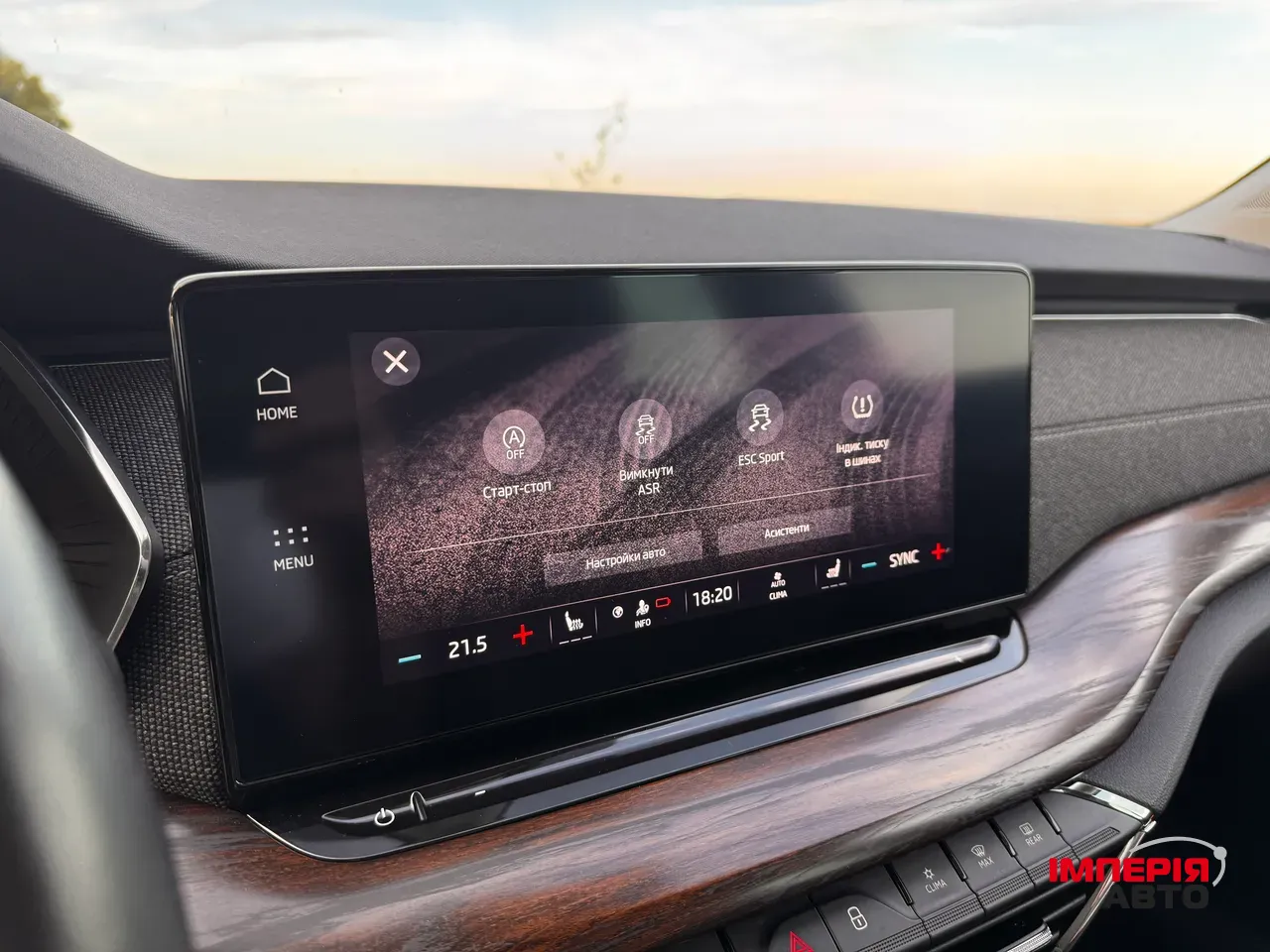 Skoda Octavia - фото 40