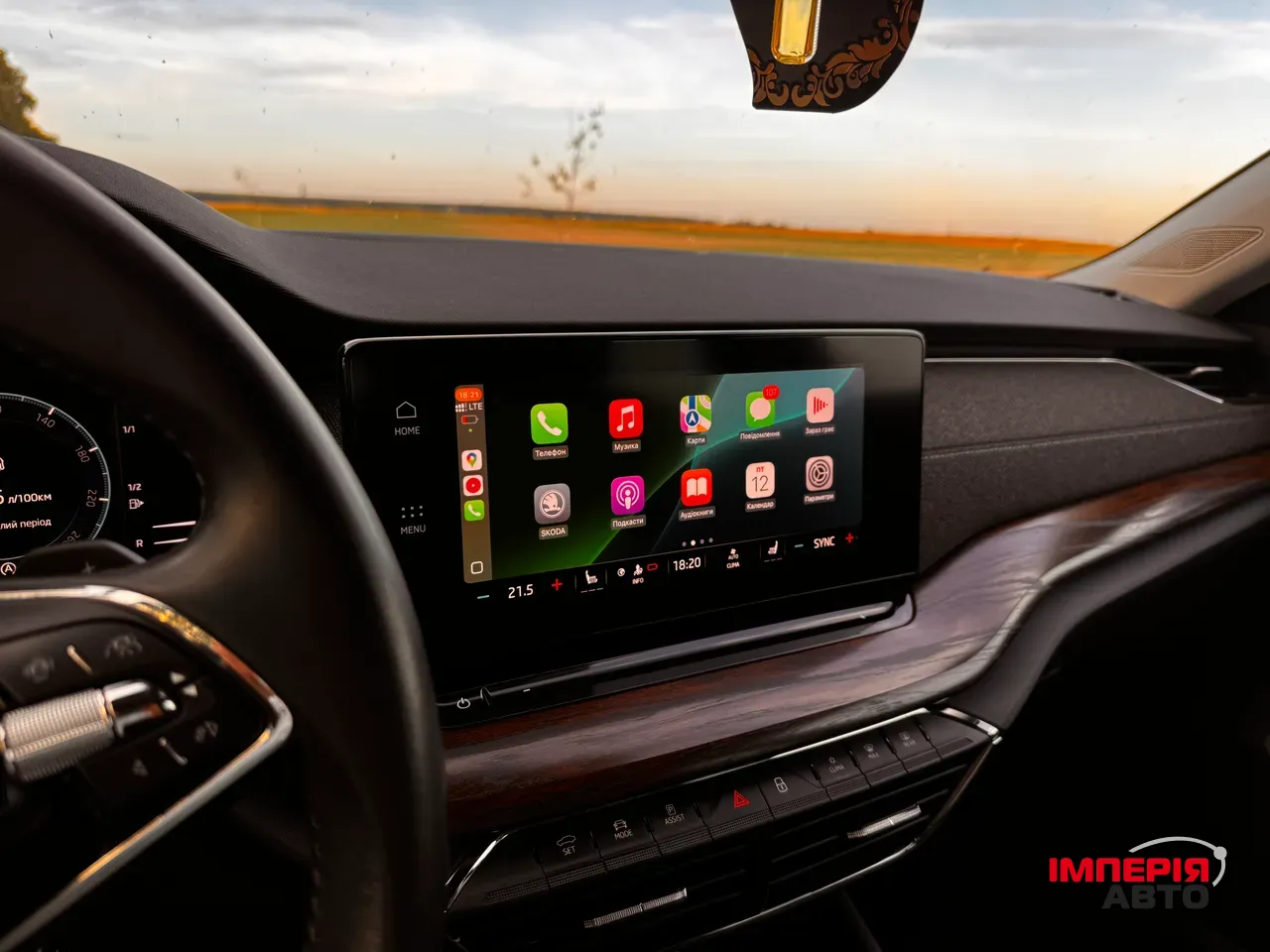 Skoda Octavia - фото 37