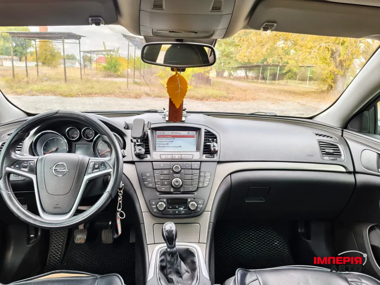Opel Insignia - фото 11