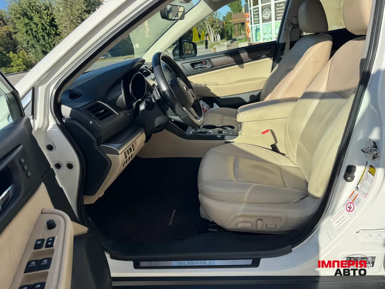 Subaru Outback - фото 11