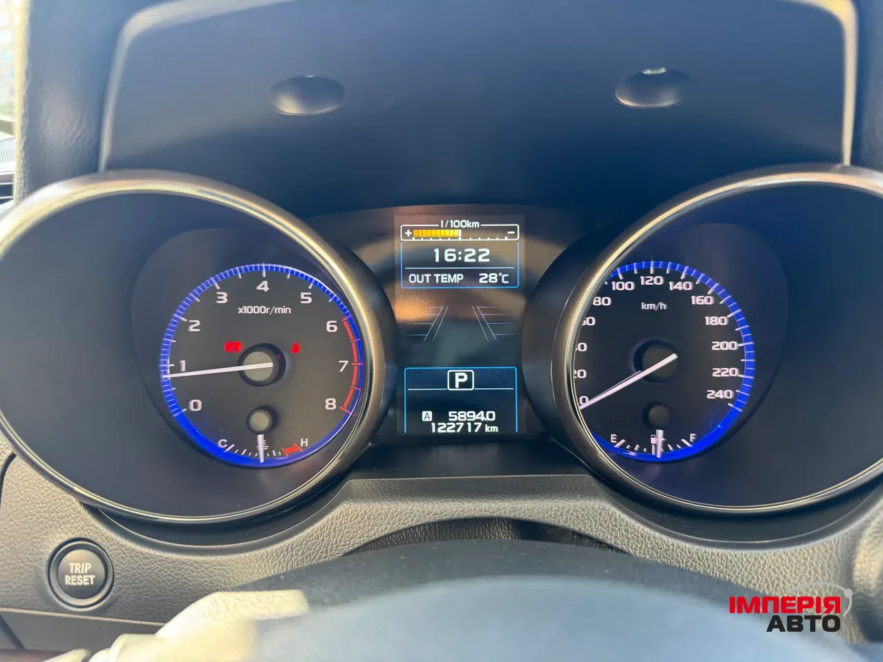 Subaru Outback - фото 12