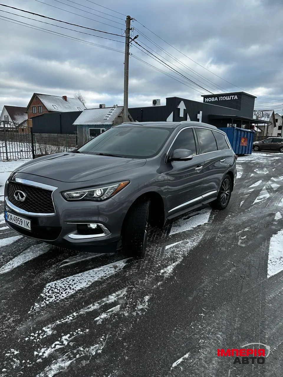 Infiniti QX60 - фото 1