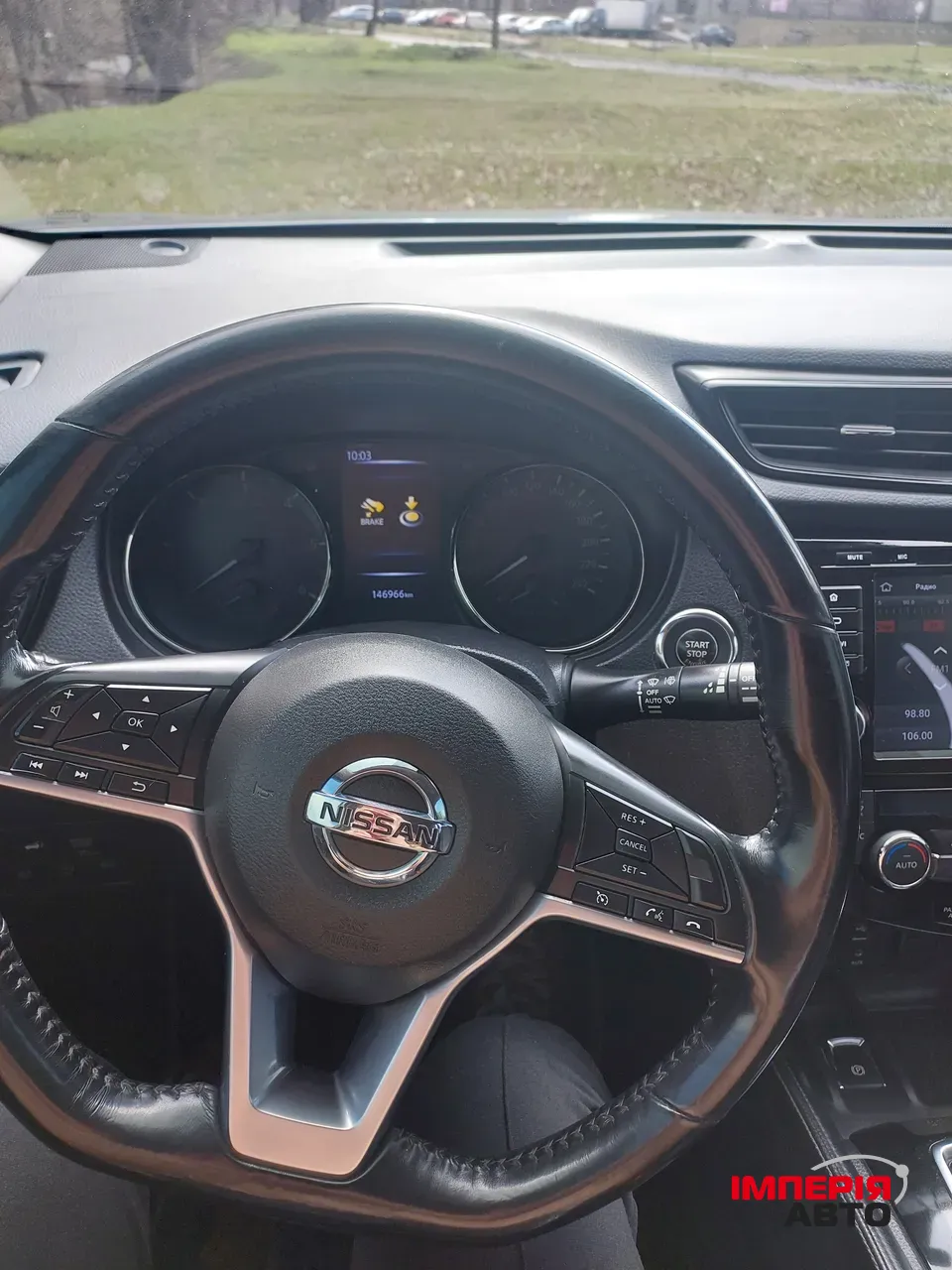 Nissan X-Trail - фото 10