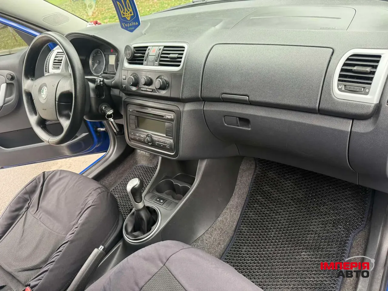 Skoda Fabia - фото 18