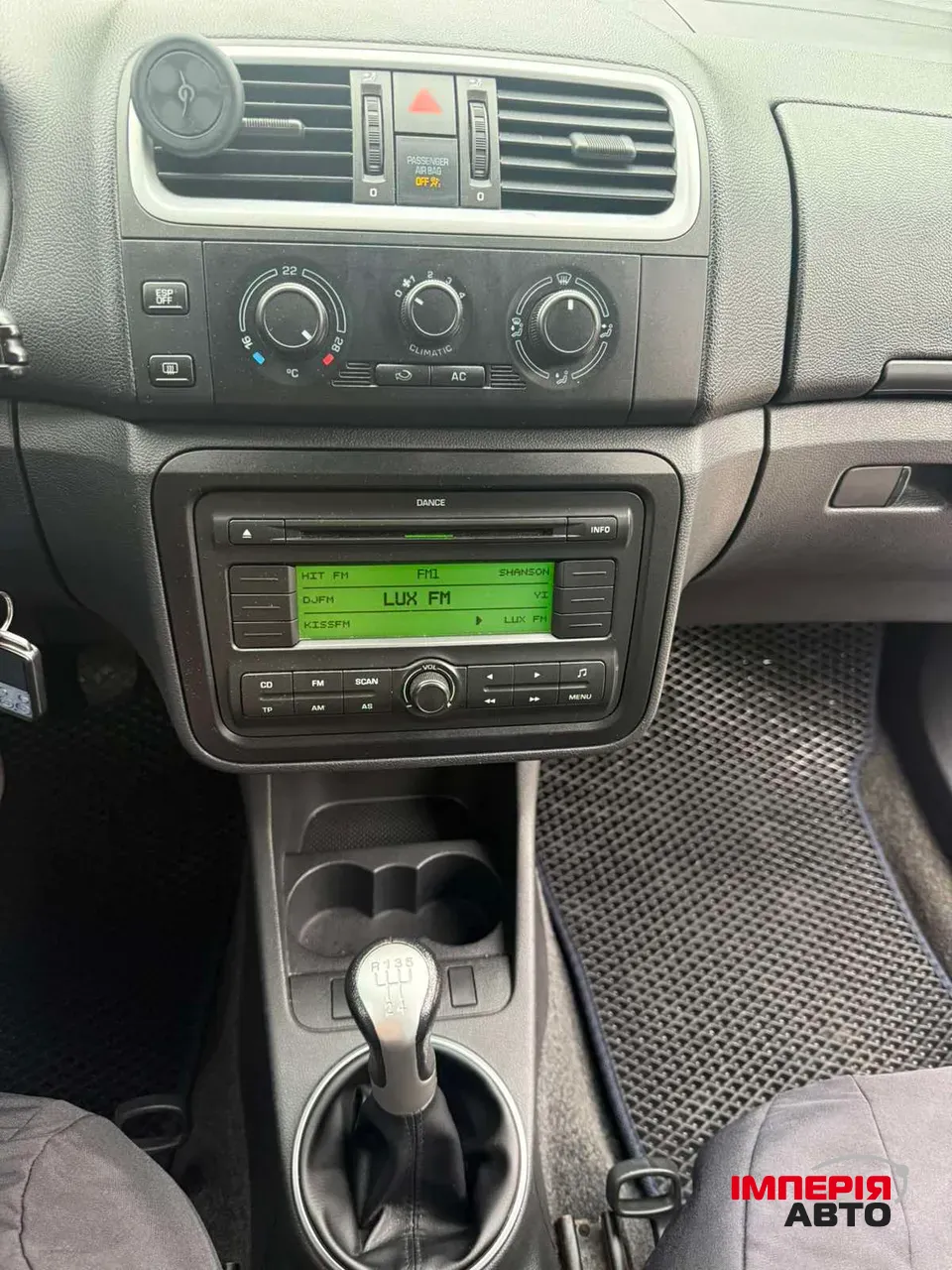 Skoda Fabia - фото 14