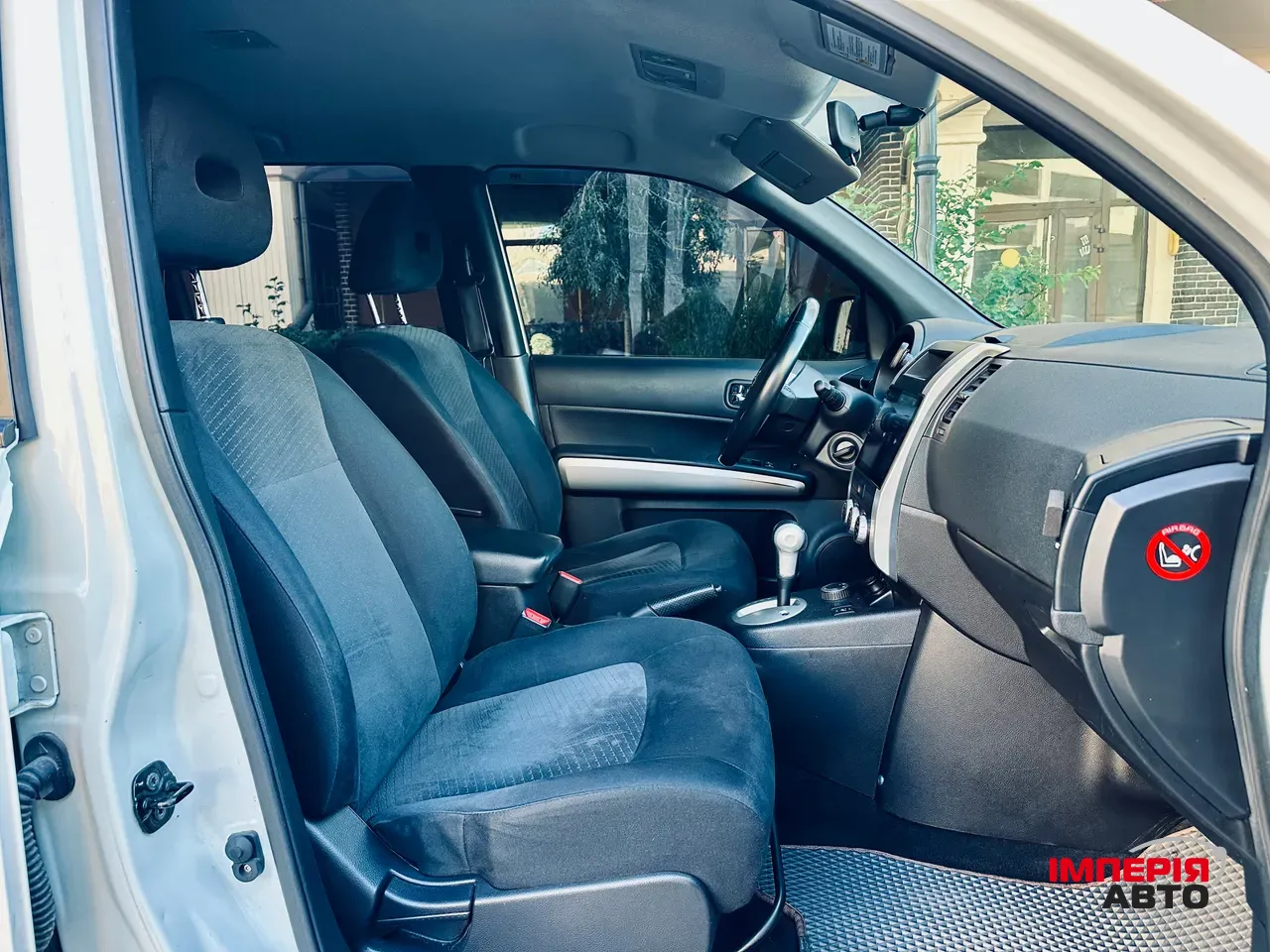 Nissan X-Trail - фото 14