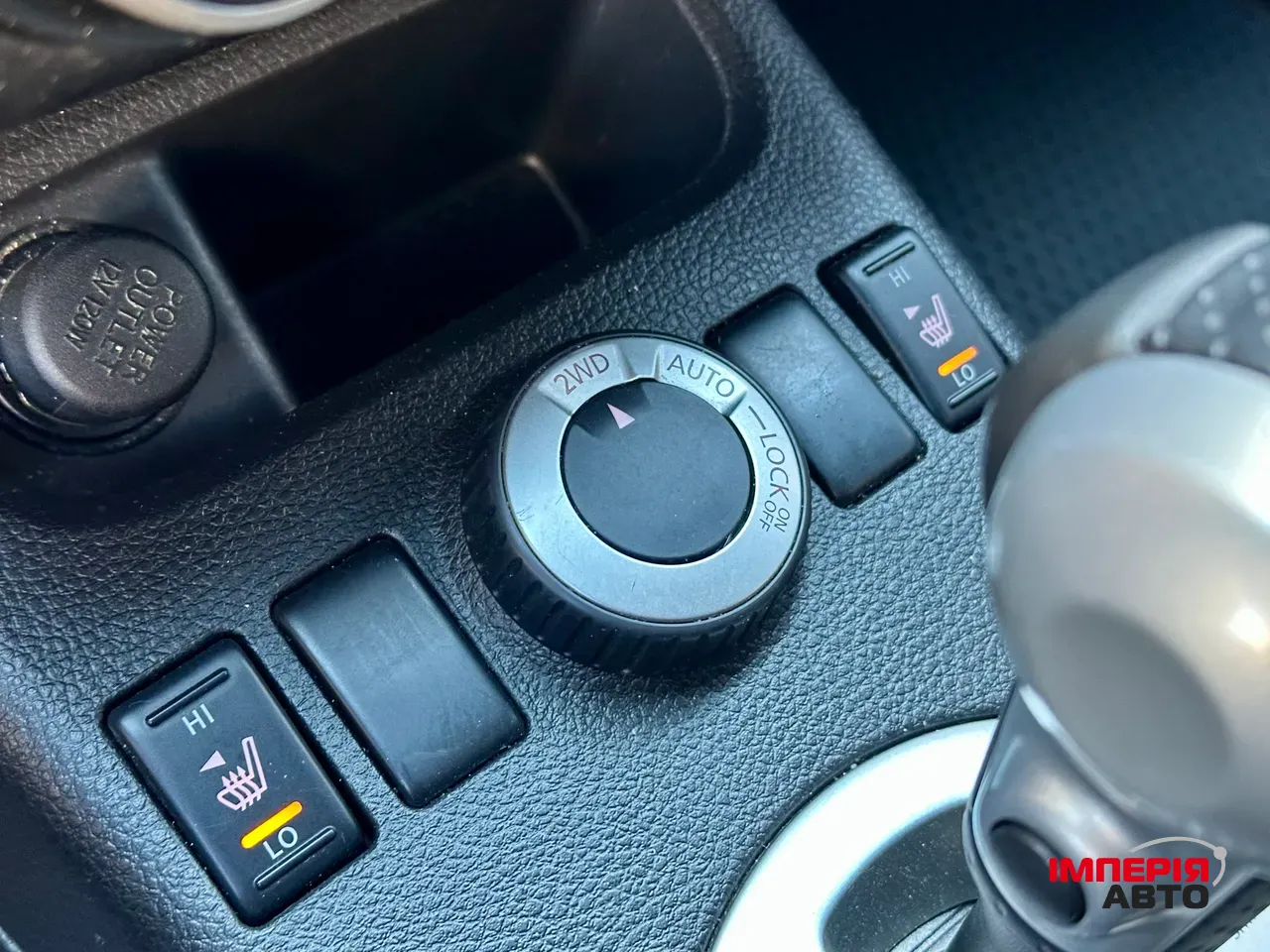 Nissan X-Trail - фото 16