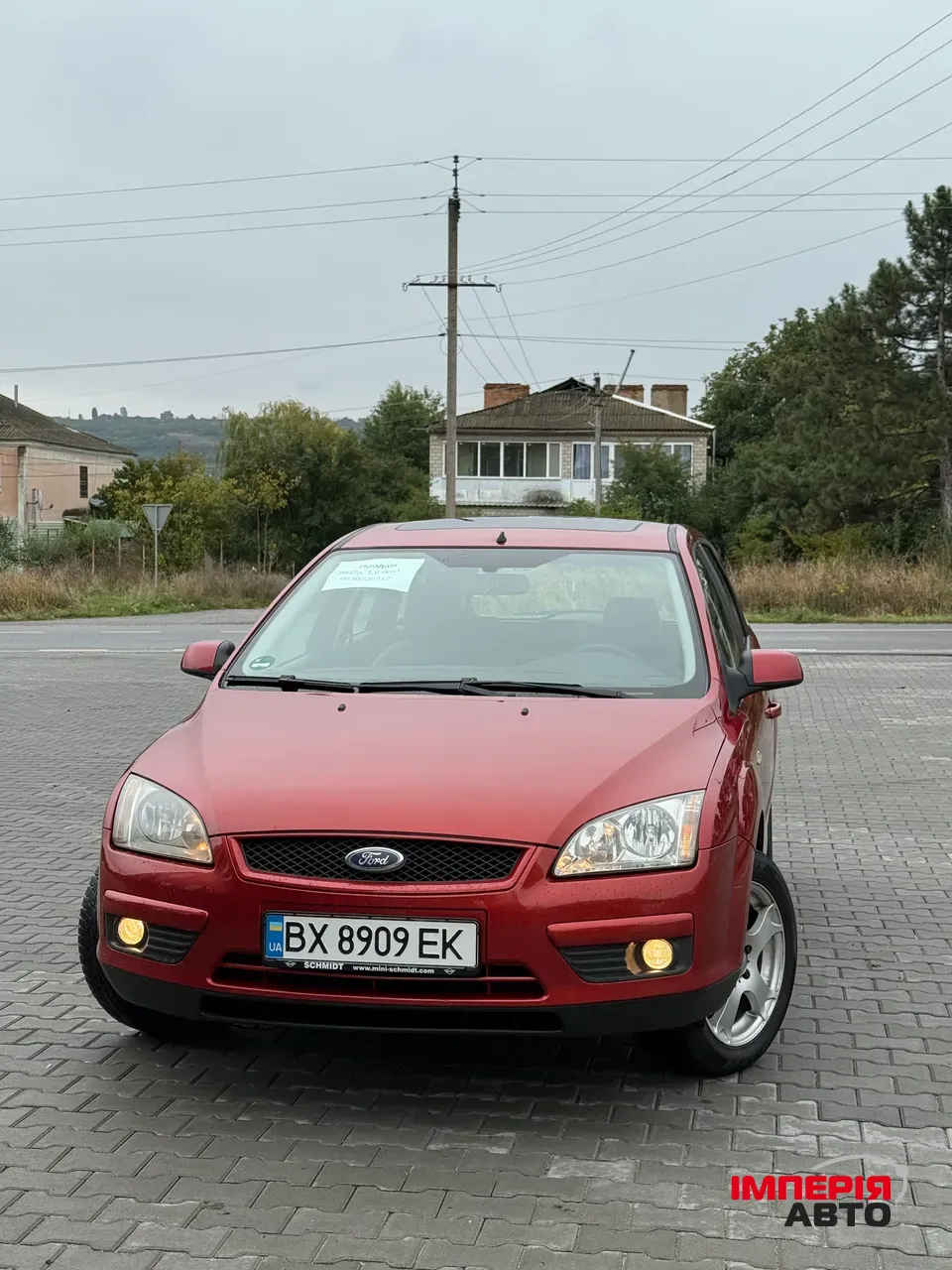 Ford Focus - фото 1