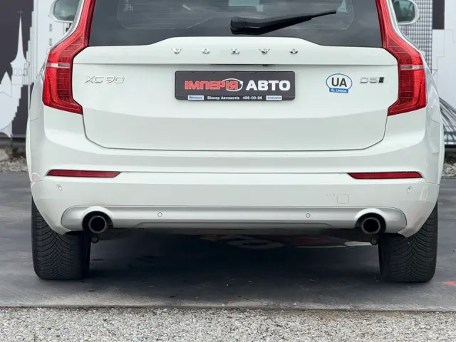 Volvo XC90 - фото 3
