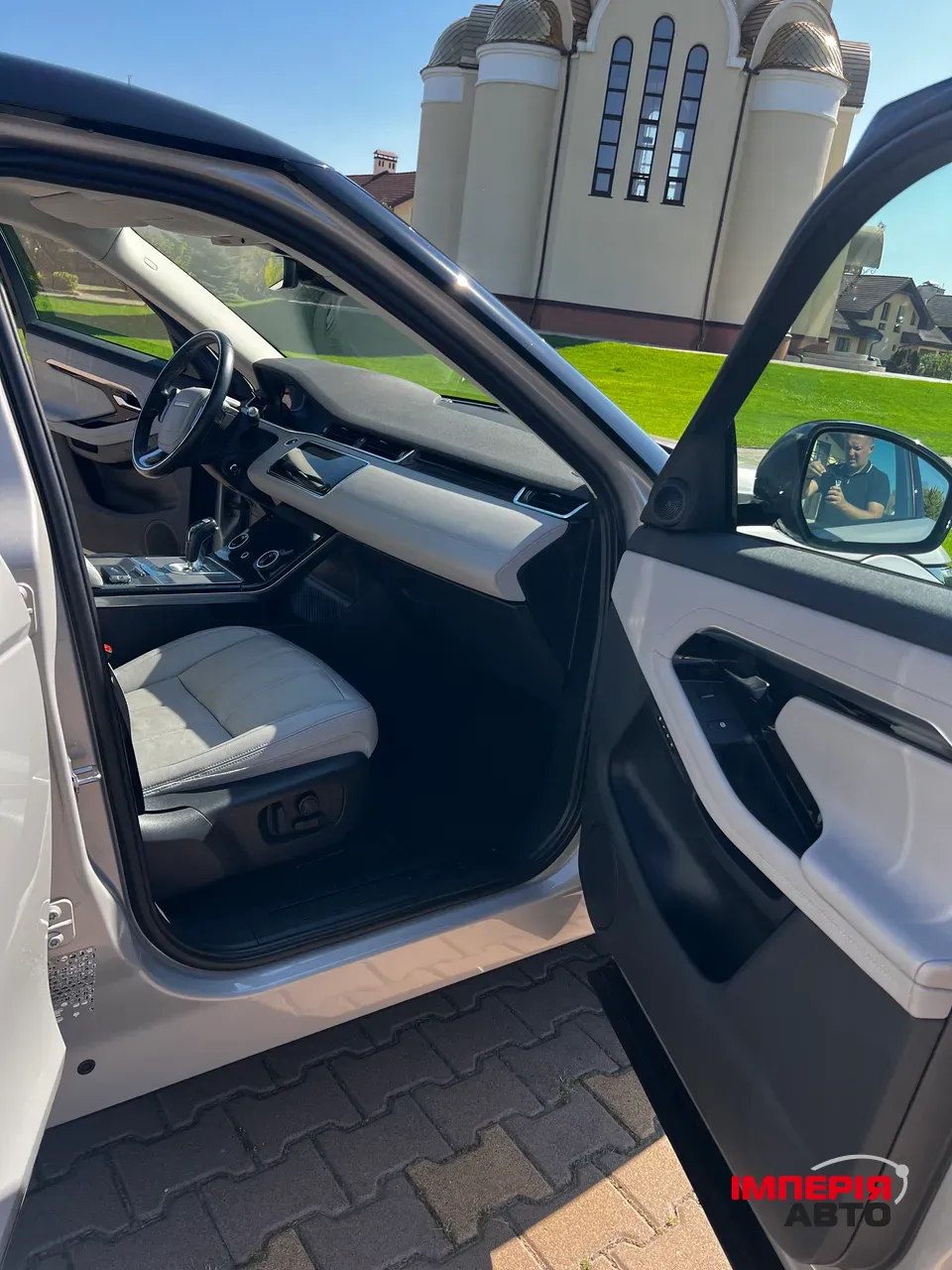 Land Rover Range Rover Evoque - фото 5