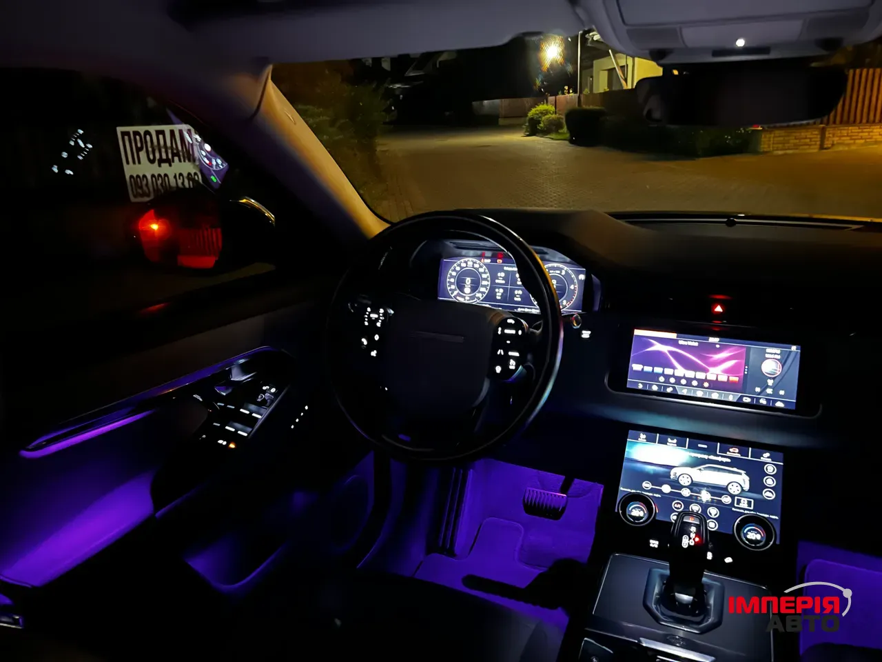 Land Rover Range Rover Evoque - фото 9