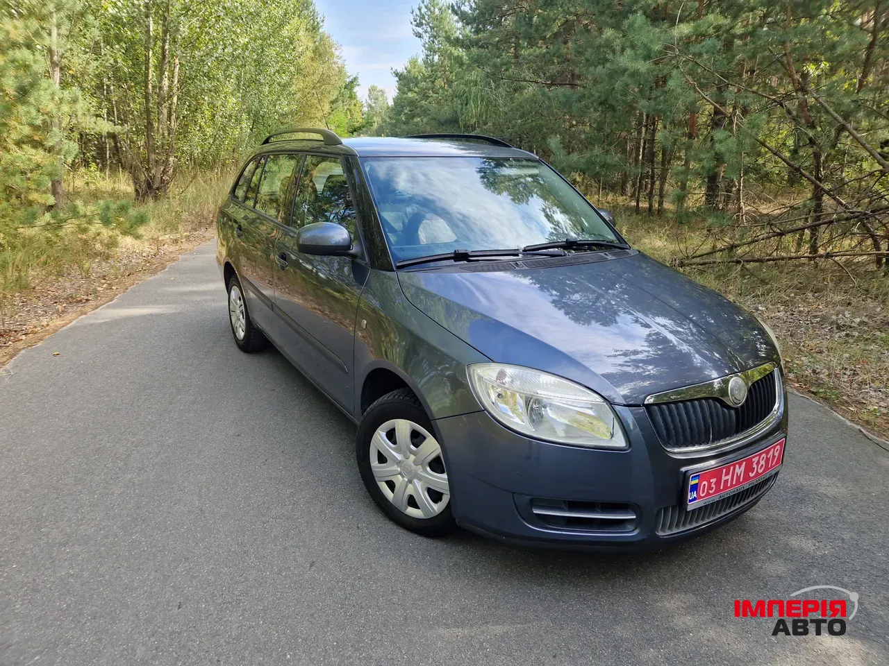 Skoda Fabia - фото 9