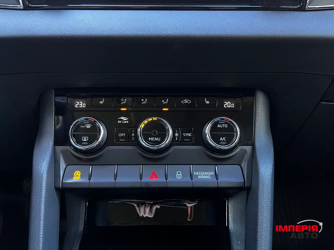 Skoda Karoq - фото 9