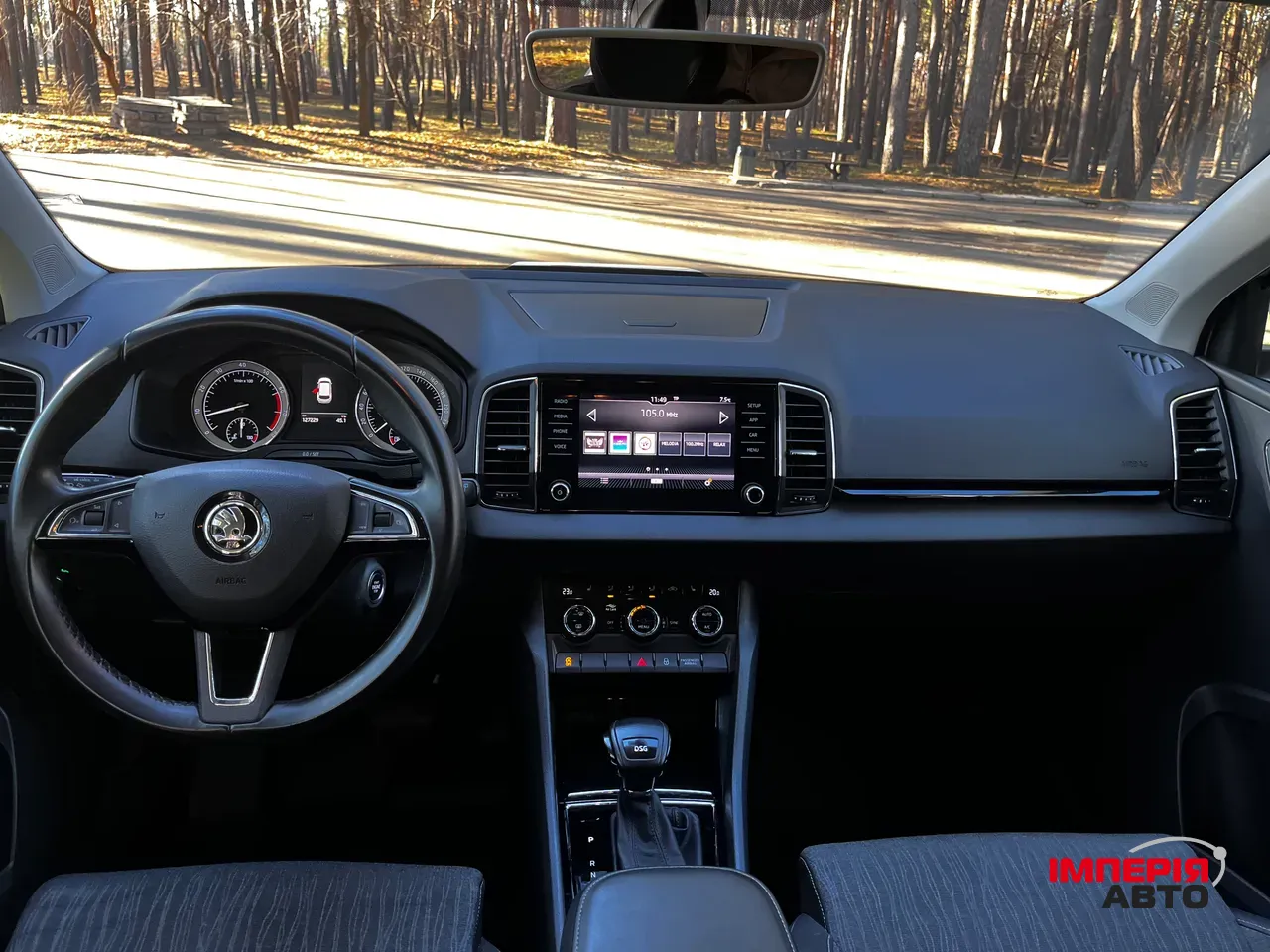 Skoda Karoq - фото 3