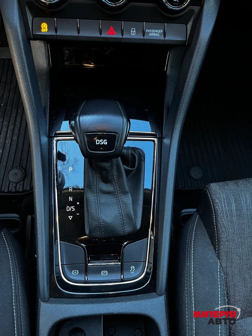 Skoda Karoq - фото 11