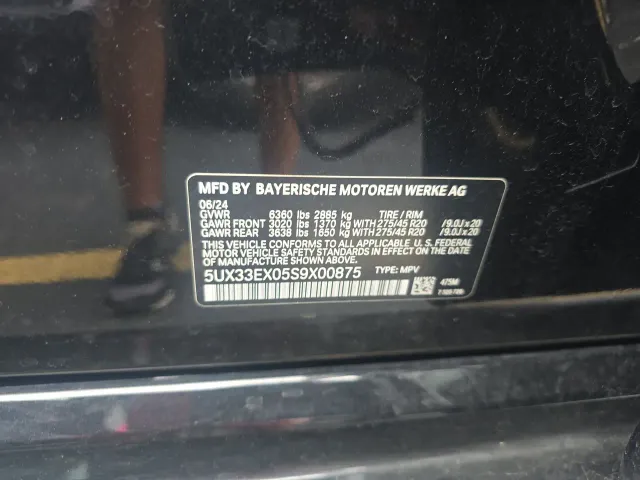 BMW X6 - фото 2