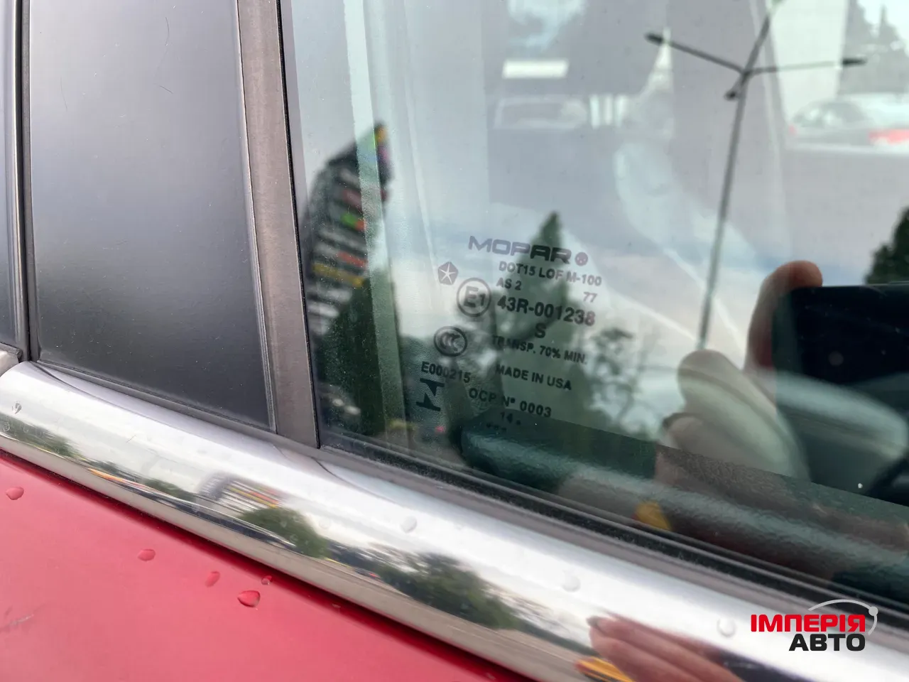 Jeep Cherokee - фото 23