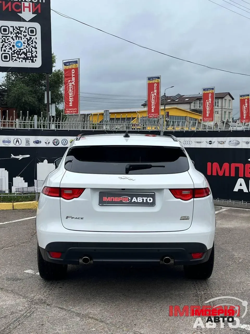 Jaguar F-Pace - фото 7