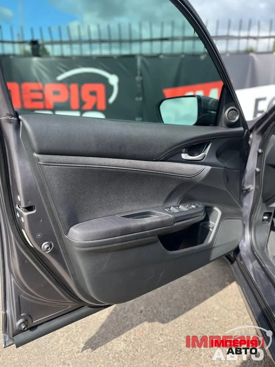 Honda Insight - фото 8