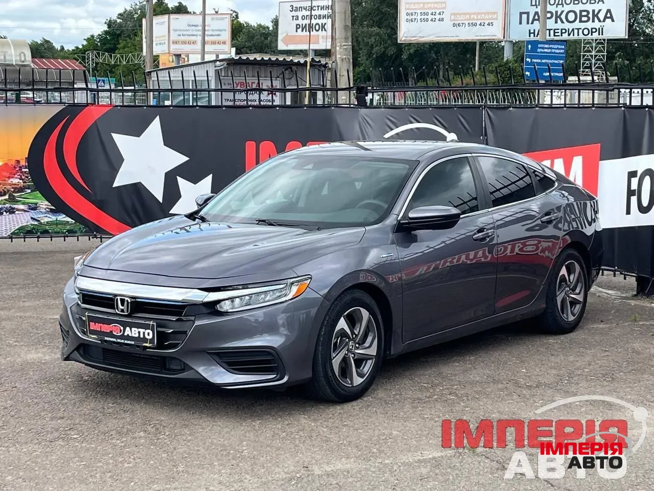 Honda Insight - фото 1