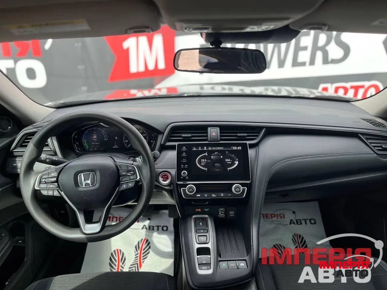 Honda Insight - фото 4