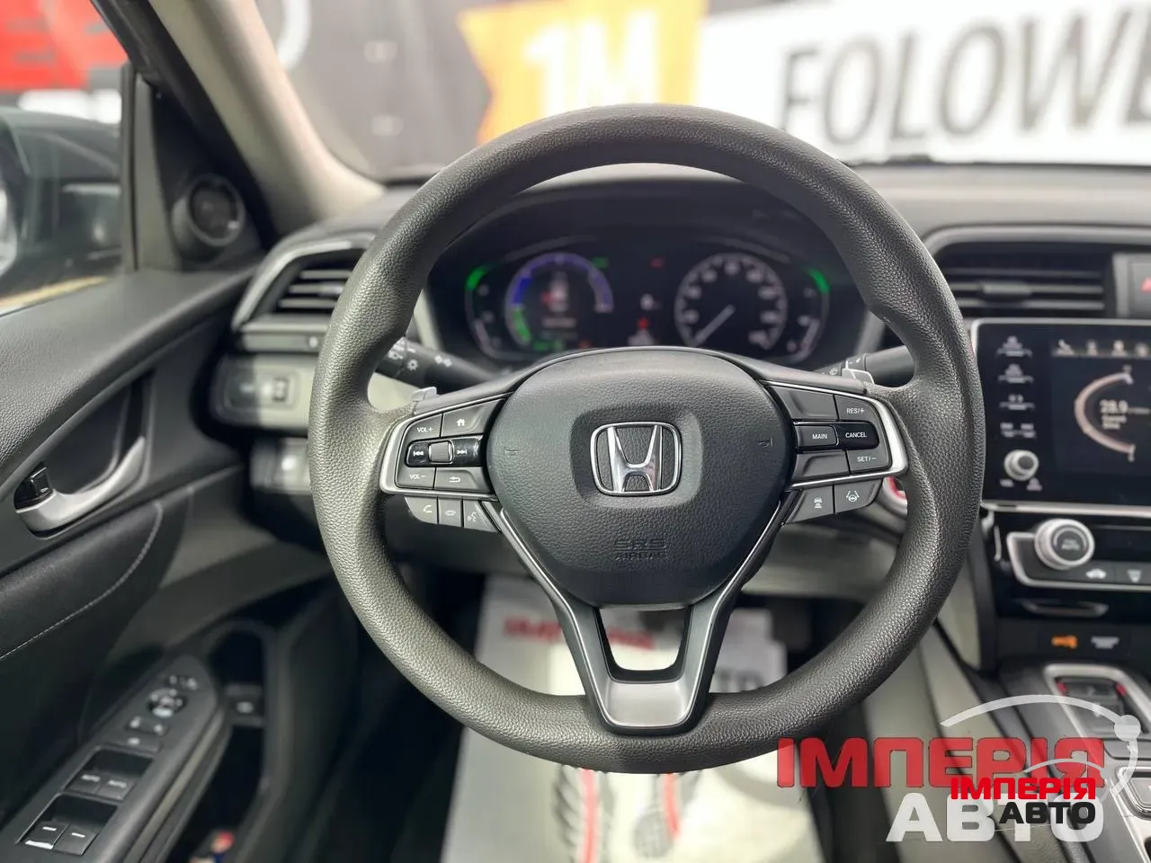 Honda Insight - фото 3