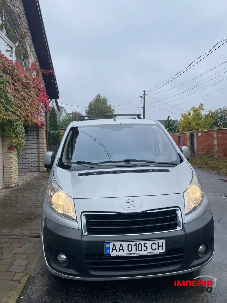 Peugeot Expert - фото 1