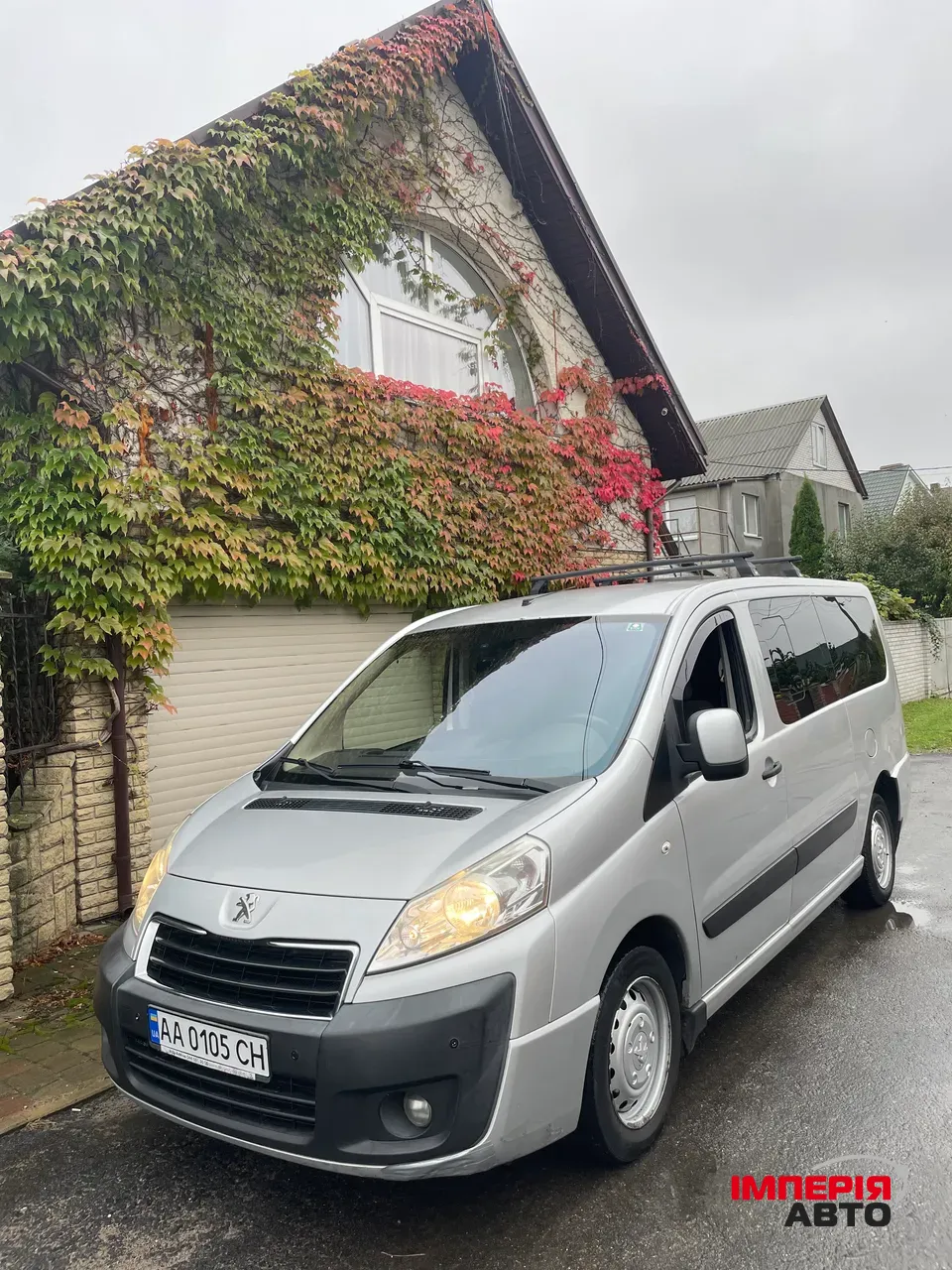 Peugeot Expert - фото 5