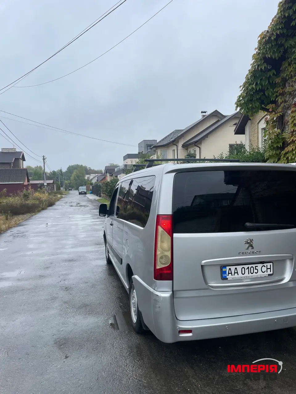 Peugeot Expert - фото 30