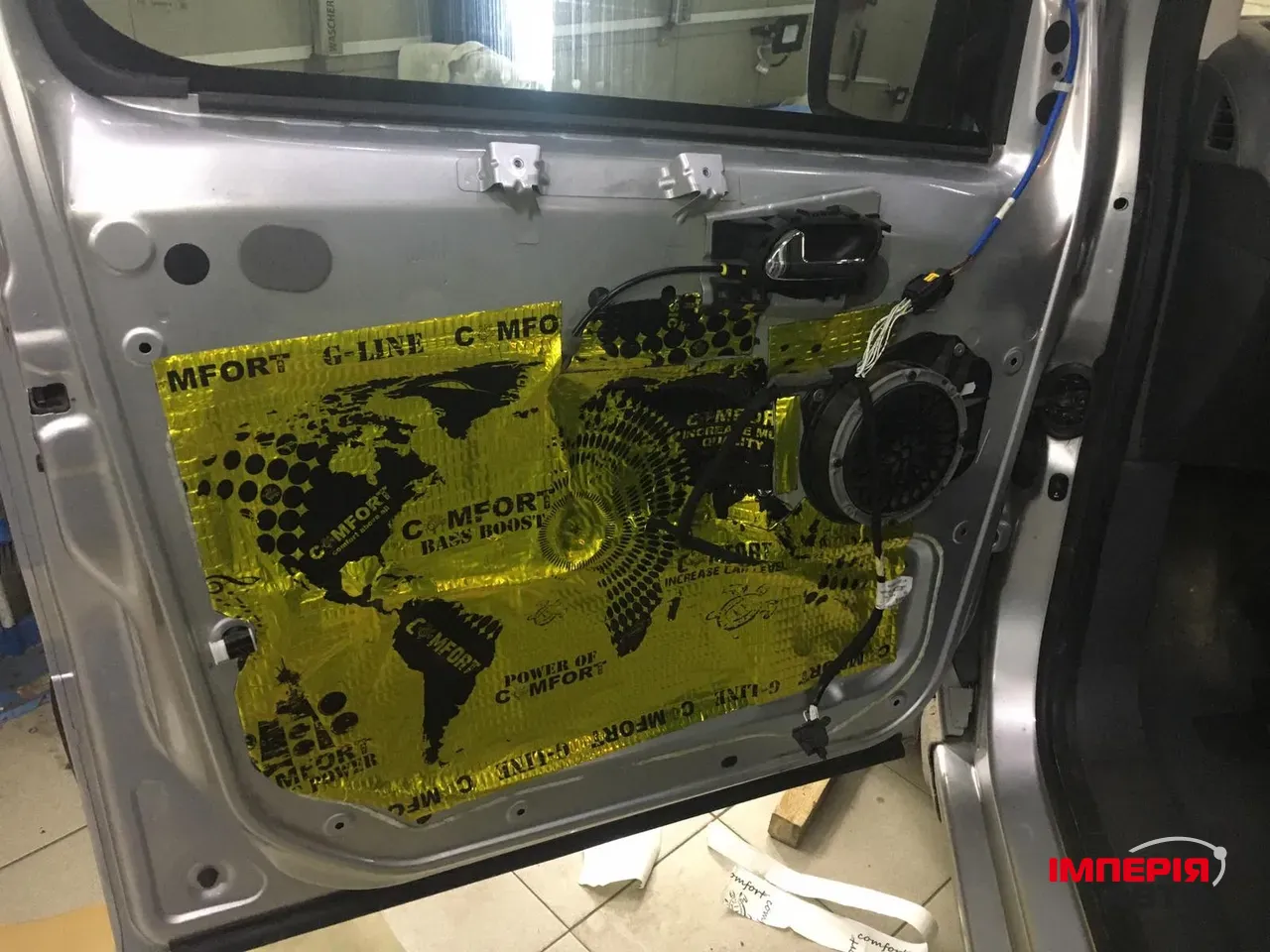 Peugeot Expert - фото 31