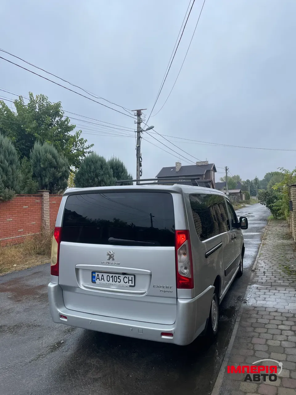 Peugeot Expert - фото 3