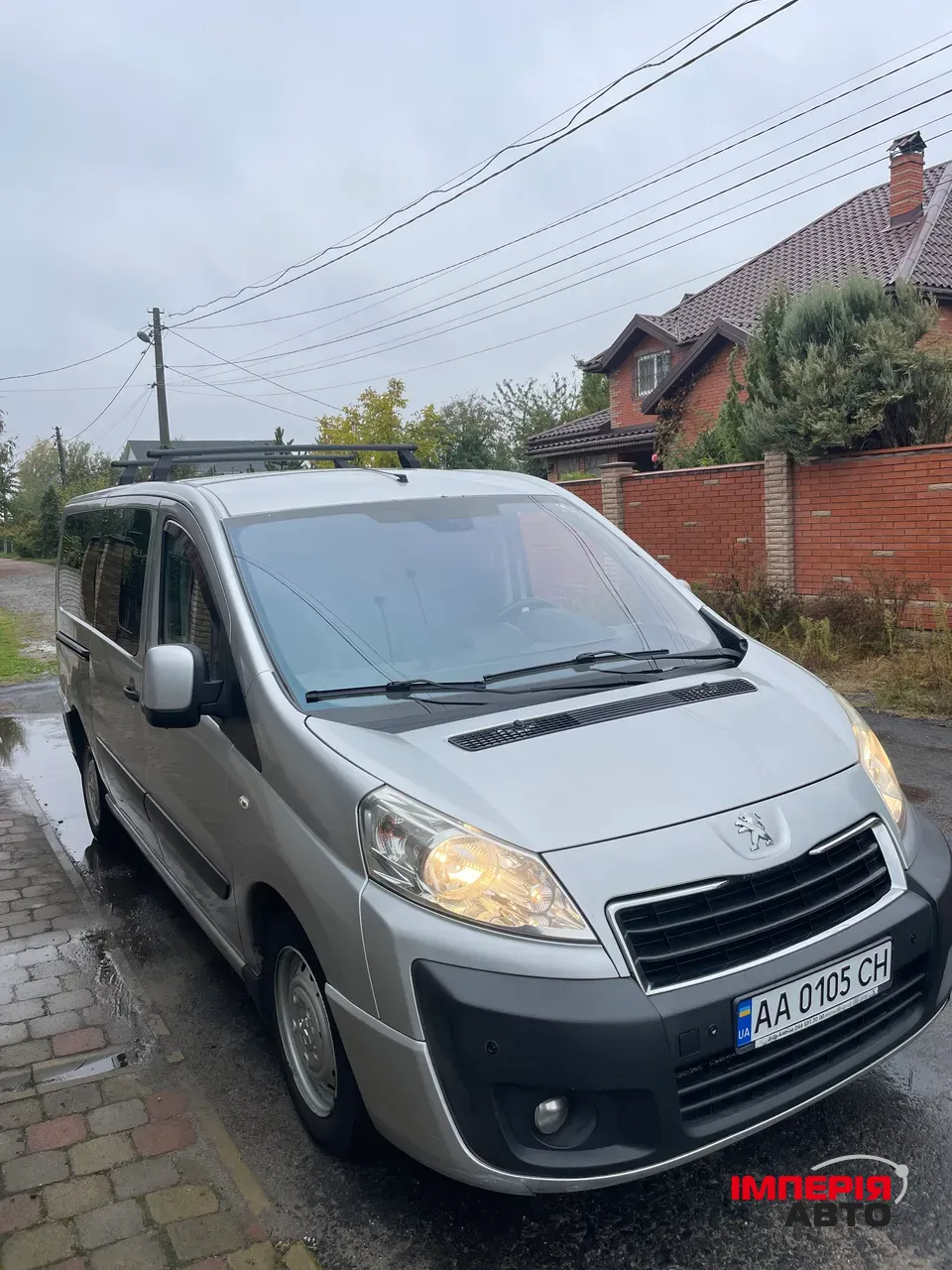 Peugeot Expert - фото 4