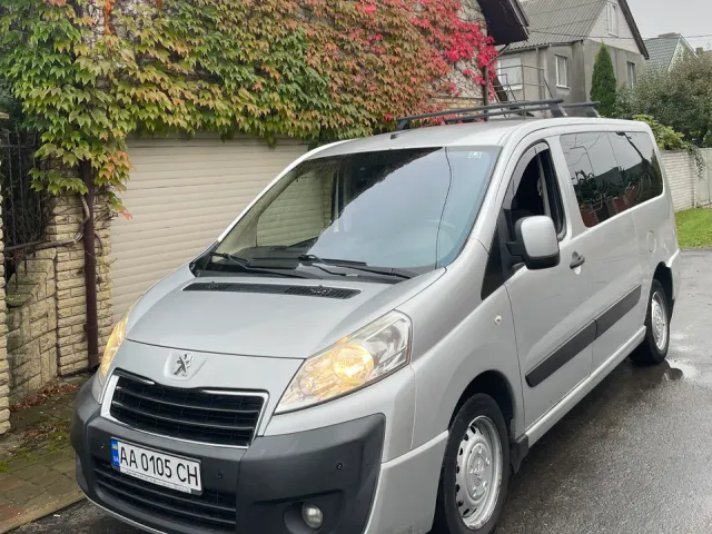 Peugeot Expert - фото 5
