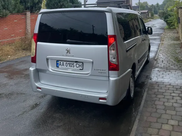 Peugeot Expert - фото 3