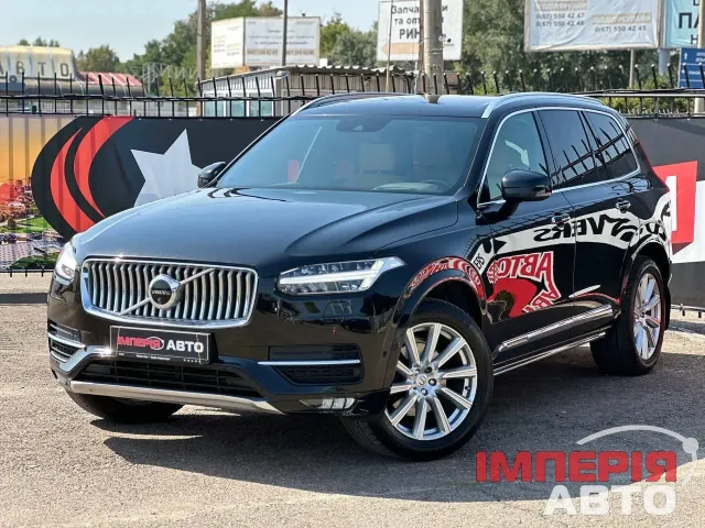Volvo XC90 - фото 1