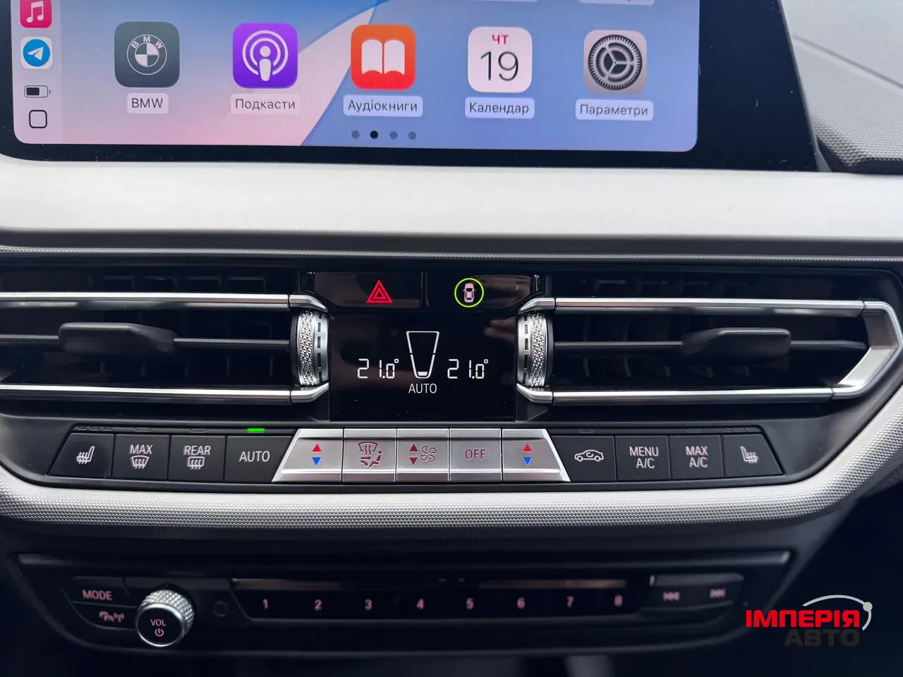 BMW 1 серії - фото 14