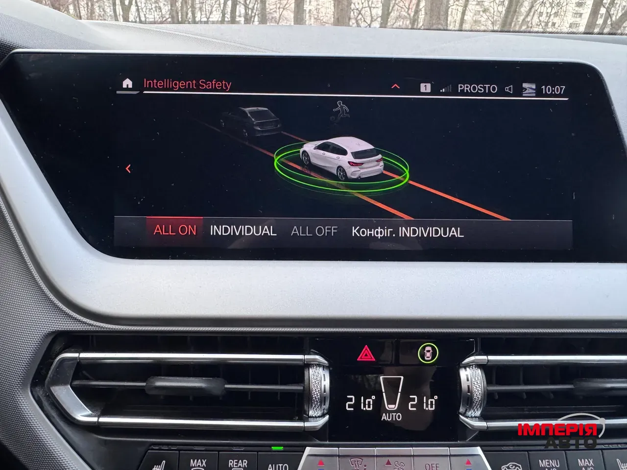 BMW 1 серії - фото 13