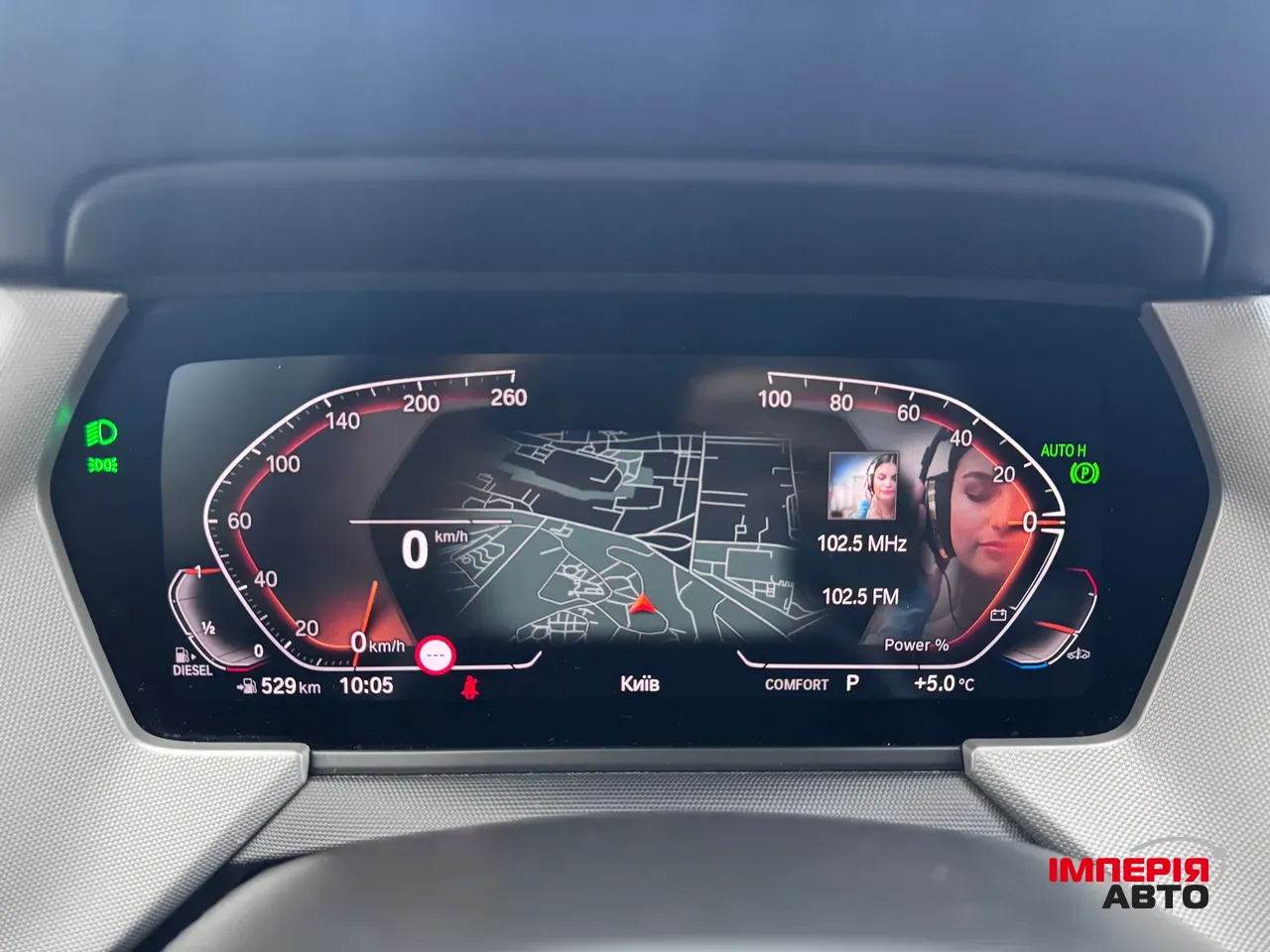 BMW 1 серії - фото 11