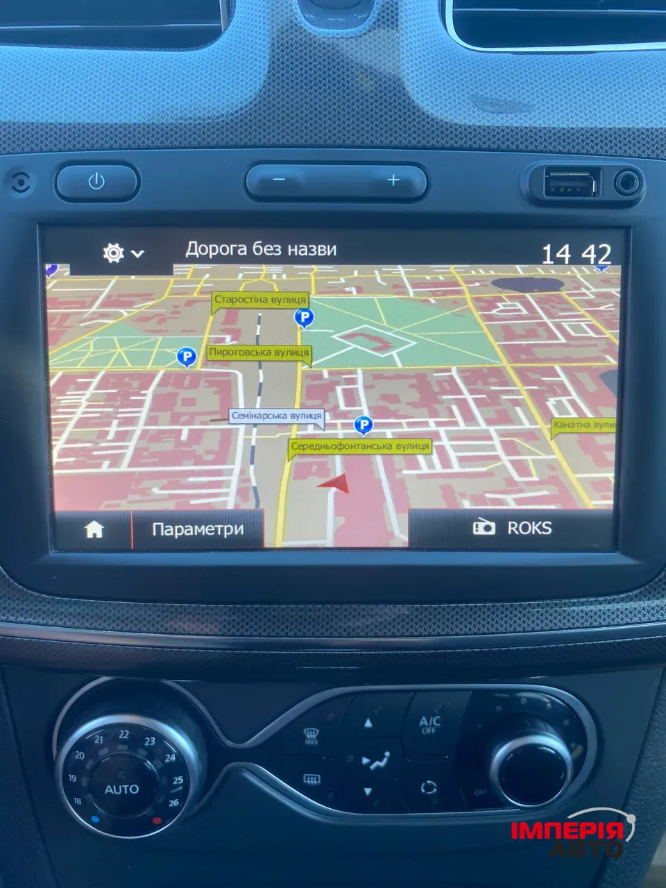 Renault Sandero - фото 8