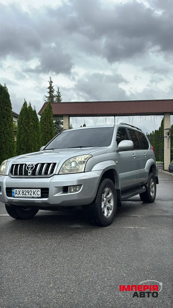Toyota Land Cruiser Prado - фото 1