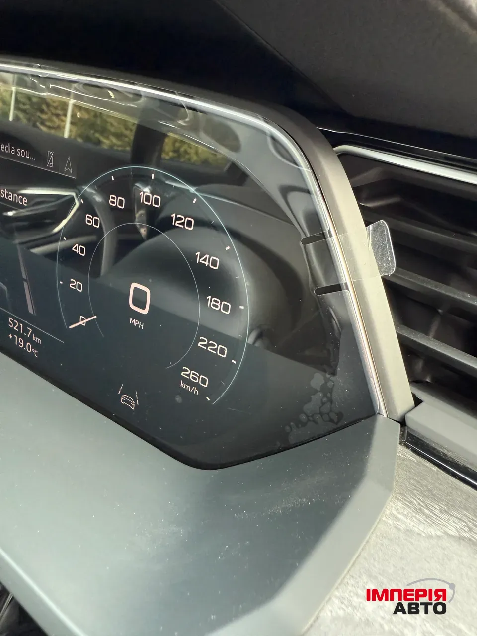 Audi Q8 e-tron - фото 6