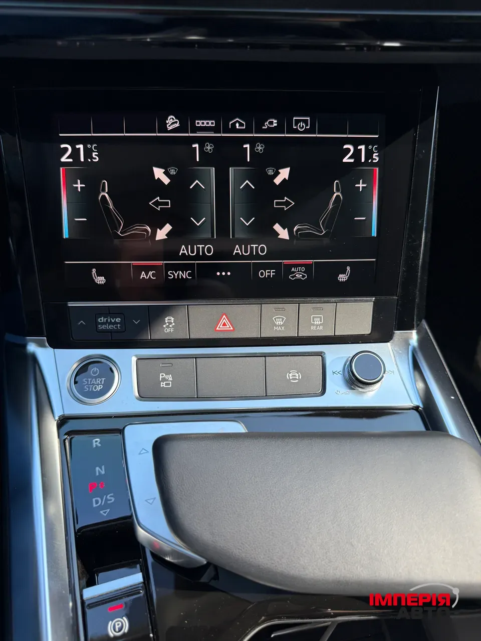 Audi Q8 e-tron - фото 11