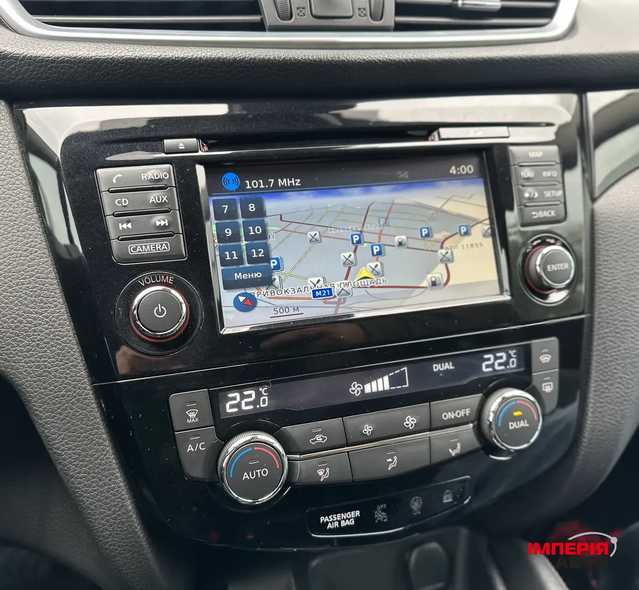 Nissan Qashqai - фото 25